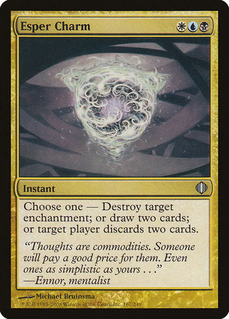 Esper Charm [Shards of Alara] | Arkham Games and Comics