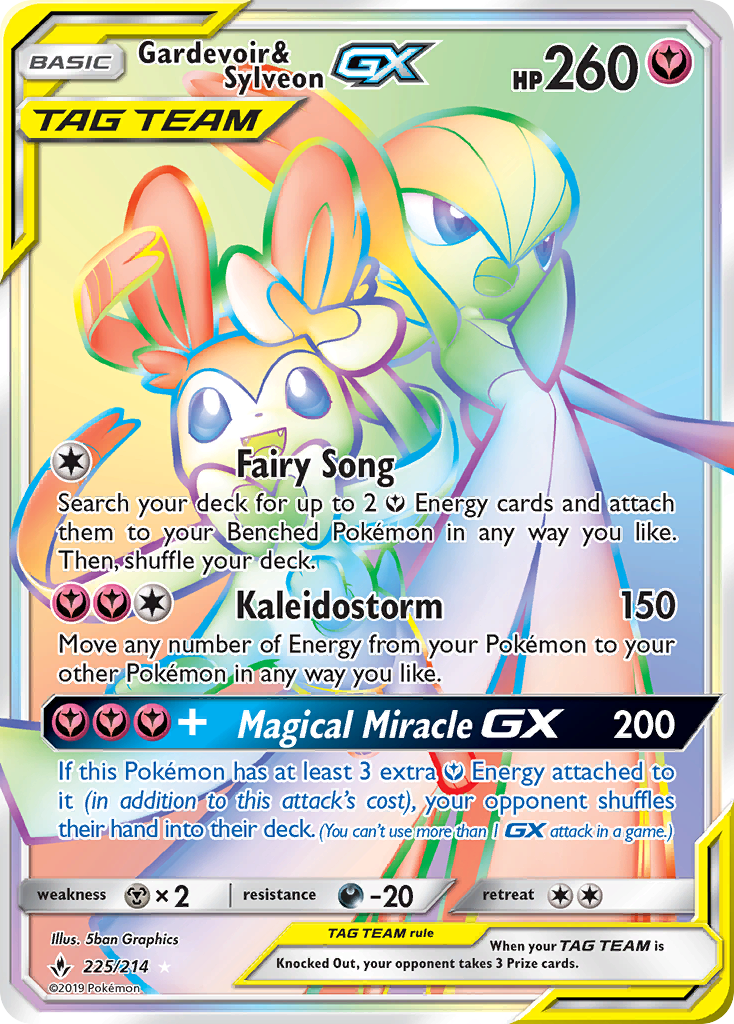 Gardevoir & Sylveon GX (225/214) [Sun & Moon: Unbroken Bonds] | Arkham Games and Comics