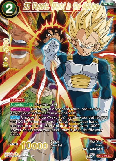 SS Vegeta, Might in the Making (EX19-04) [Special Anniversary Set 2021] | Arkham Games and Comics