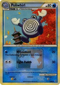 Poliwhirl (37/95) (State Championship Promo) [HeartGold & SoulSilver: Unleashed] | Arkham Games and Comics