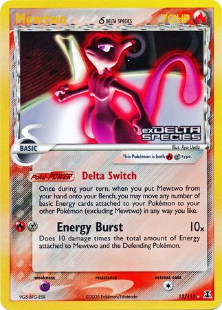 Mewtwo (12/113) (Delta Species) (Stamped) [EX: Delta Species] | Arkham Games and Comics