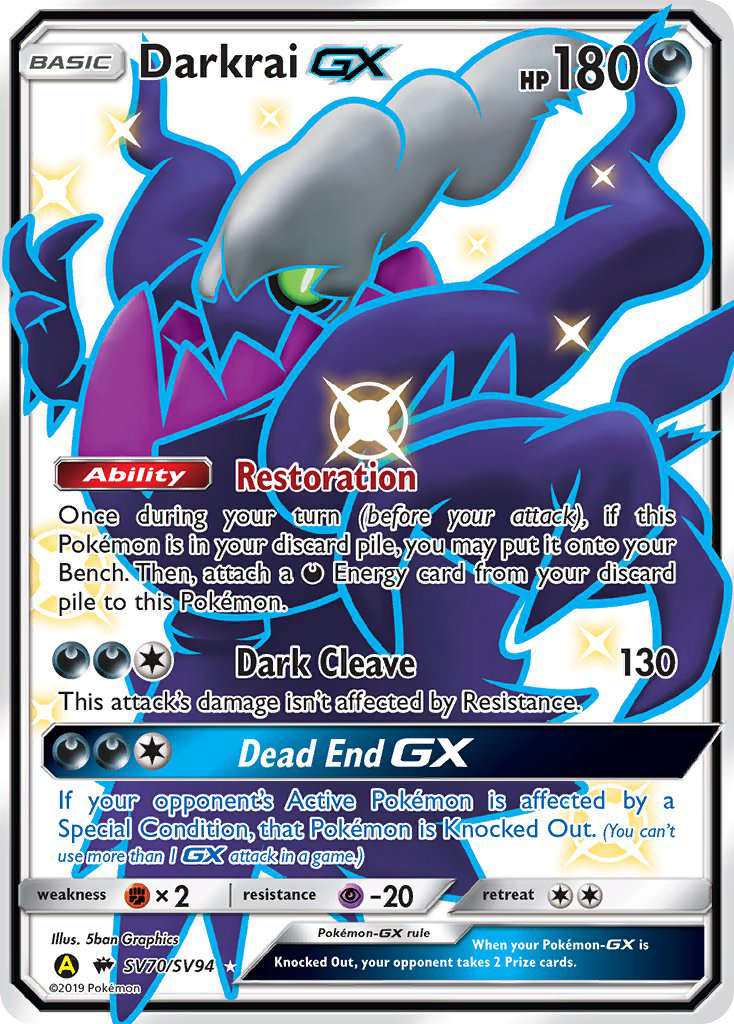 Darkrai GX (SV70/SV94) [Sun & Moon: Hidden Fates - Shiny Vault] | Arkham Games and Comics