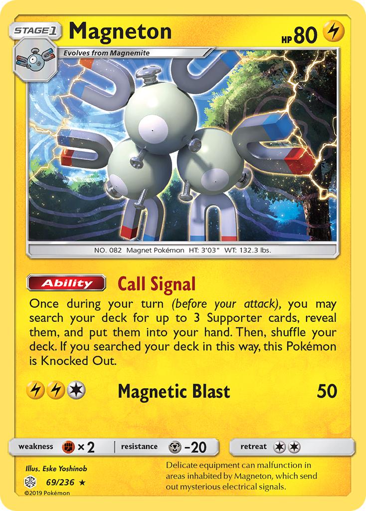 Magneton (69/236) [Sun & Moon: Cosmic Eclipse] | Arkham Games and Comics