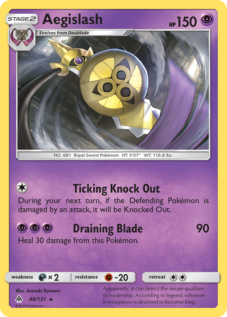 Aegislash (49/131) [Sun & Moon: Forbidden Light] | Arkham Games and Comics