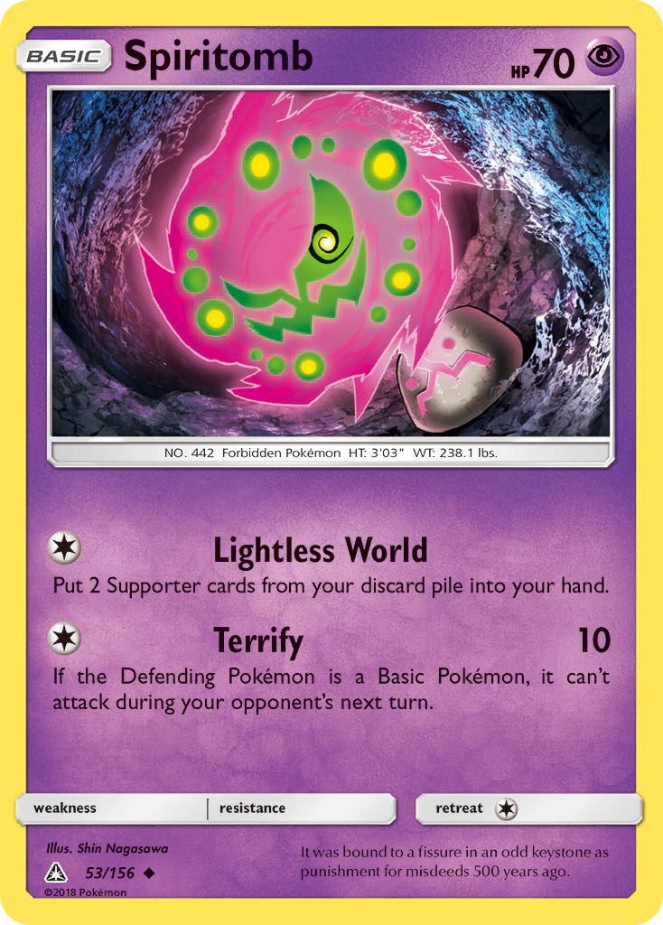 Spiritomb (53/156) [Sun & Moon: Ultra Prism] | Arkham Games and Comics