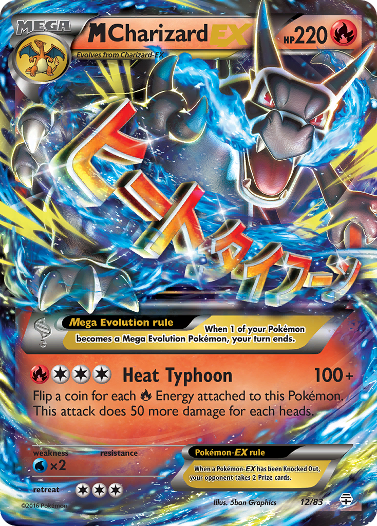 M Charizard EX (12/83) [XY: Generations] | Arkham Games and Comics