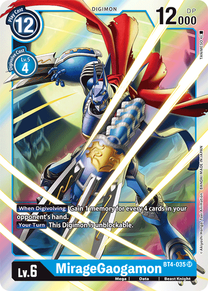 MirageGaogamon [BT4-035] [Great Legend] | Arkham Games and Comics