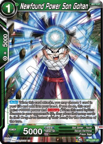 Newfound Power Son Gohan (Reprint) (BT4-048) [Battle Evolution Booster] | Arkham Games and Comics