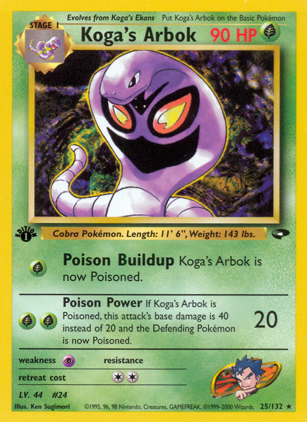 Koga's Arbok (25/132) [Gym Challenge 1st Edition] | Arkham Games and Comics