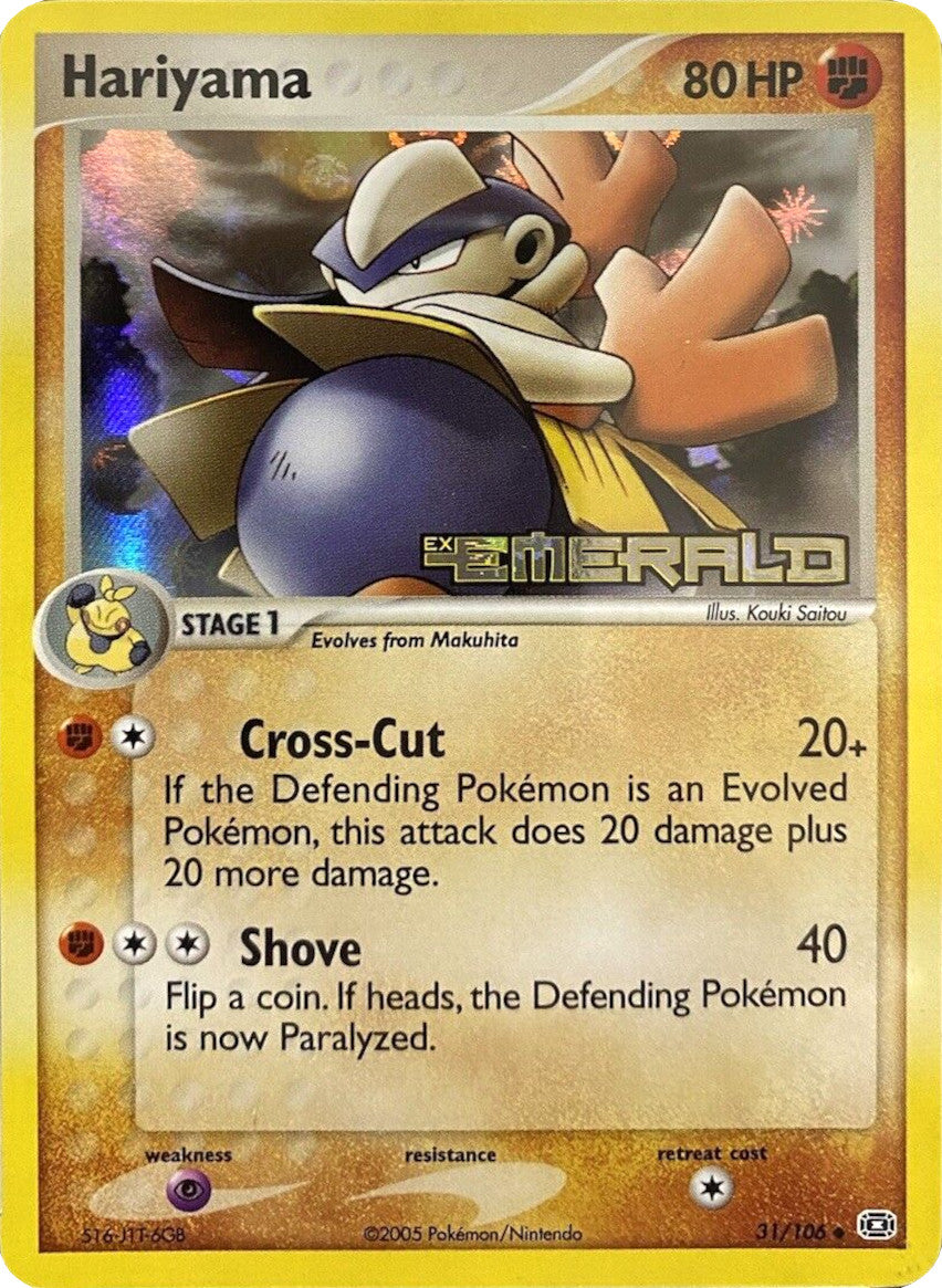 Hariyama (31/106) (Stamped) [EX: Emerald] | Arkham Games and Comics