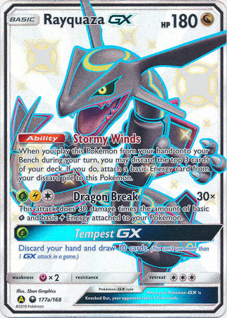 Rayquaza GX (177a/168) (Jumbo Card) [Sun & Moon: Celestial Storm] | Arkham Games and Comics