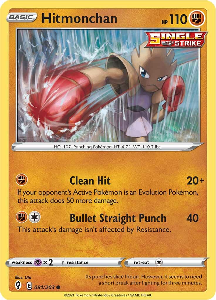 Hitmonchan (081/203) [Sword & Shield: Evolving Skies] | Arkham Games and Comics