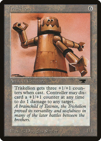 Triskelion [Antiquities] | Arkham Games and Comics