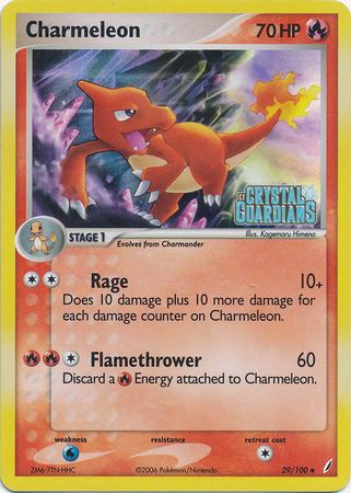 Charmeleon (29/100) (Stamped) [EX: Crystal Guardians] | Arkham Games and Comics