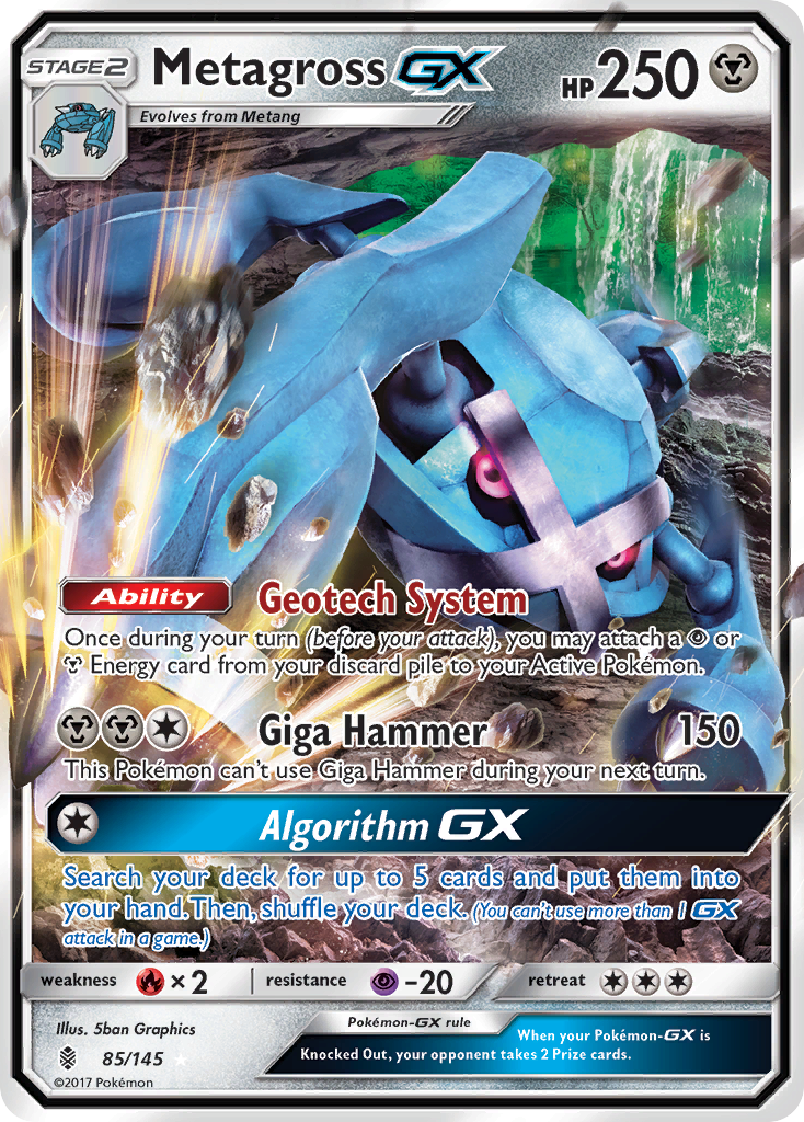 Metagross GX (85/145) [Sun & Moon: Guardians Rising] | Arkham Games and Comics