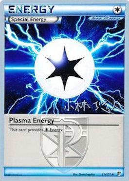 Plasma Energy (91/101) (Plasma Power - Haruto Kobayashi) [World Championships 2014] | Arkham Games and Comics