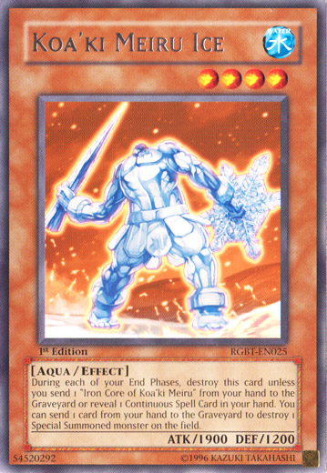 Koa'ki Meiru Ice [RGBT-EN025] Rare | Arkham Games and Comics