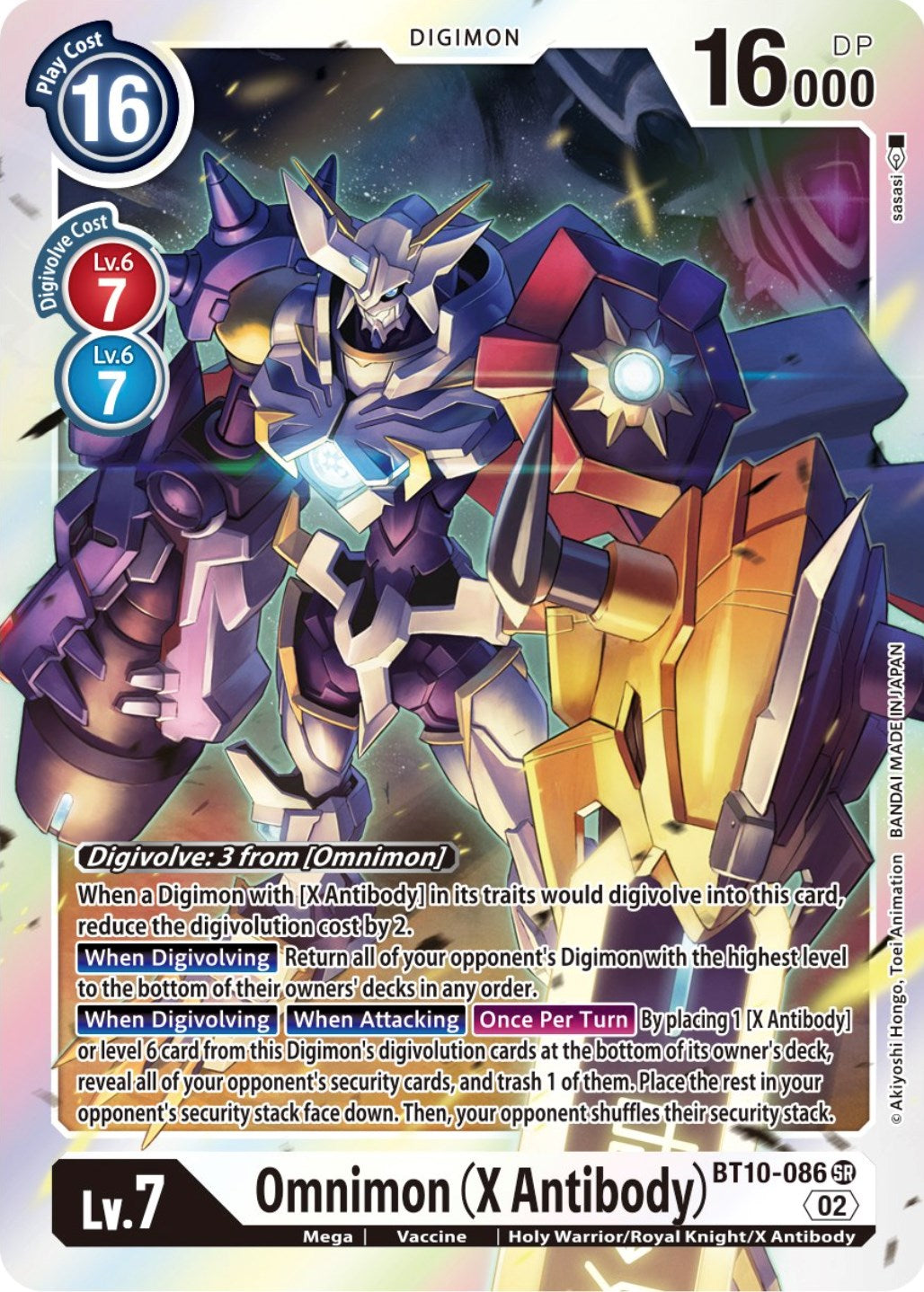 Omnimon (X Antibody) [BT10-086] [Xros Encounter] | Arkham Games and Comics