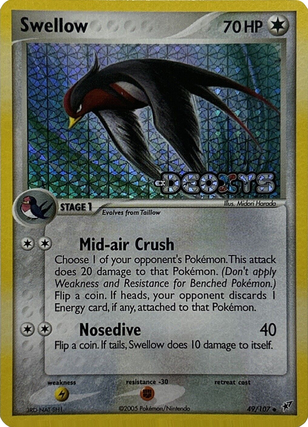 Swellow (49/107) (Stamped) [EX: Deoxys] | Arkham Games and Comics