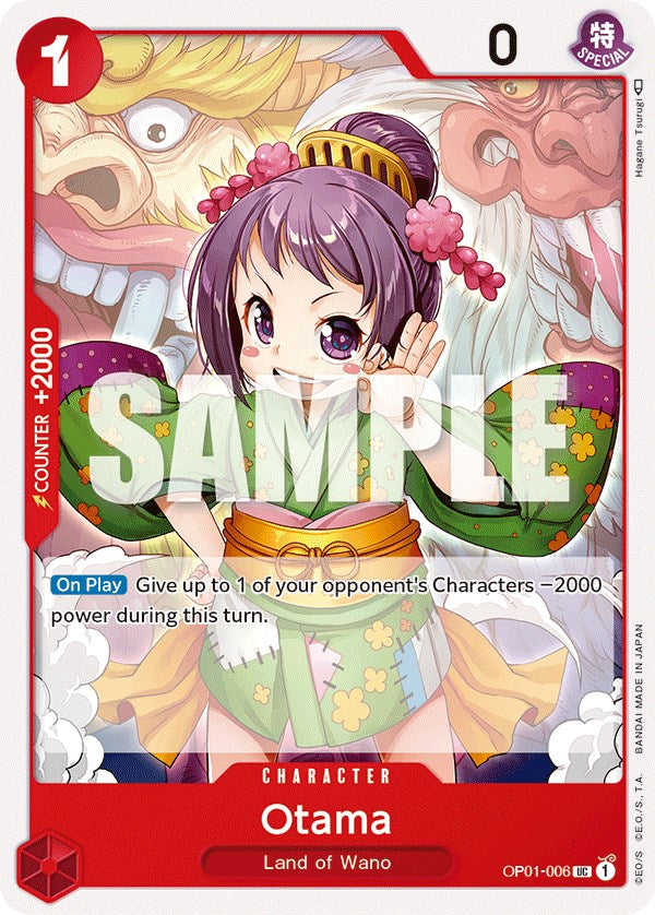 Otama [Romance Dawn] | Arkham Games and Comics