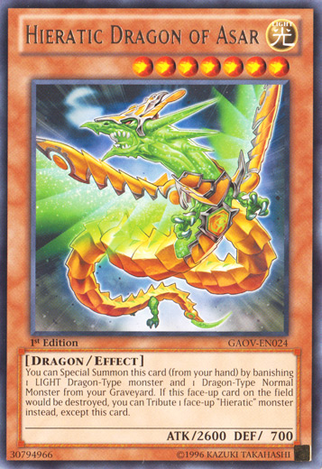 Hieratic Dragon of Asar [GAOV-EN024] Rare | Arkham Games and Comics