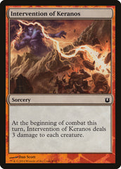 Intervention of Keranos [Hero's Path Promos] | Arkham Games and Comics