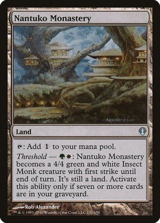 Nantuko Monastery [Archenemy] | Arkham Games and Comics