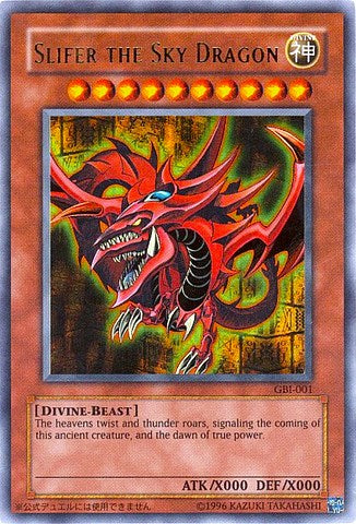 Slifer the Sky Dragon (Ultra Rare) [GBI-001] Ultra Rare | Arkham Games and Comics