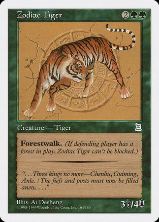 Zodiac Tiger [Portal Three Kingdoms] | Arkham Games and Comics
