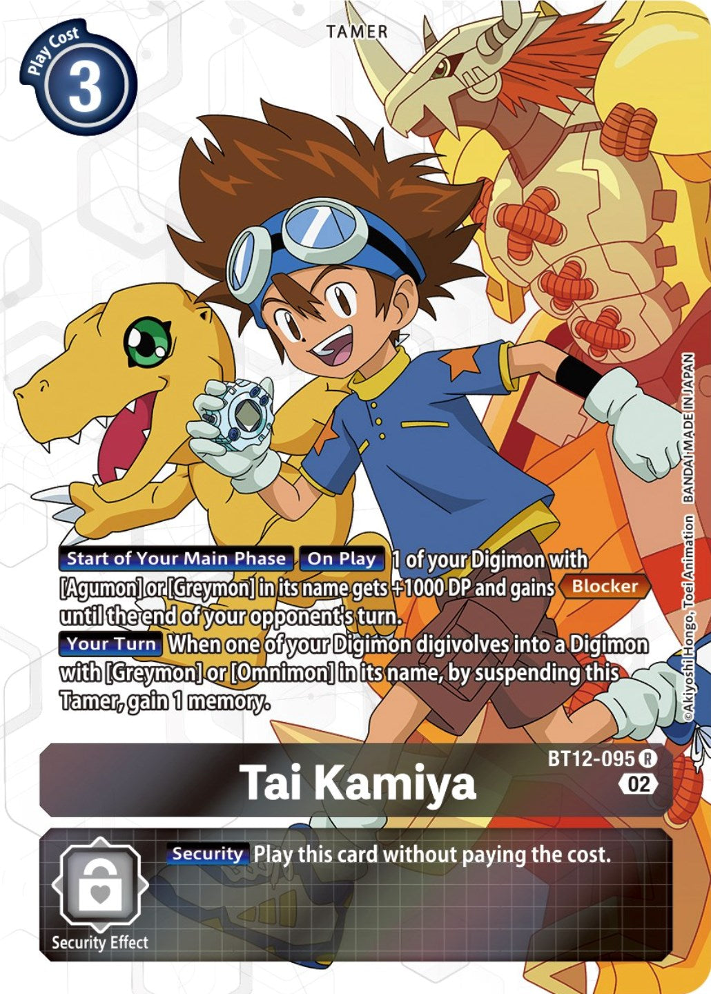 Tai Kamiya [BT12-095] (Alternate Art) [Across Time] | Arkham Games and Comics