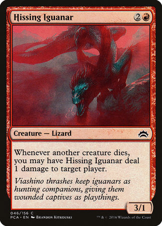 Hissing Iguanar [Planechase Anthology] | Arkham Games and Comics