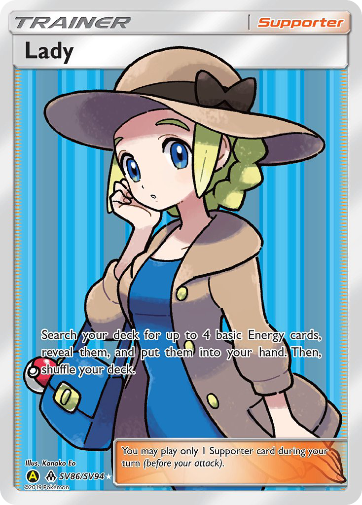 Lady (SV86/SV94) [Sun & Moon: Hidden Fates - Shiny Vault] | Arkham Games and Comics