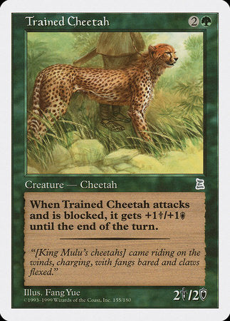 Trained Cheetah [Portal Three Kingdoms] | Arkham Games and Comics