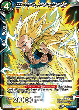 SS3 Gotenks, Calamity Challenger (BT14-046) [Cross Spirits] | Arkham Games and Comics