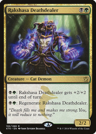 Rakshasa Deathdealer [Khans of Tarkir] | Arkham Games and Comics