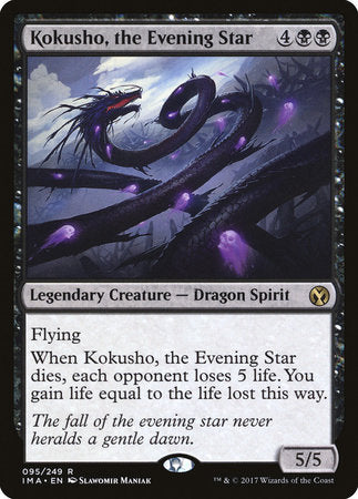 Kokusho, the Evening Star [Iconic Masters] | Arkham Games and Comics