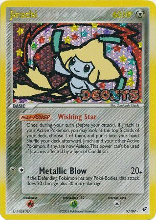 Jirachi (9/107) (Stamped) [EX: Deoxys] | Arkham Games and Comics