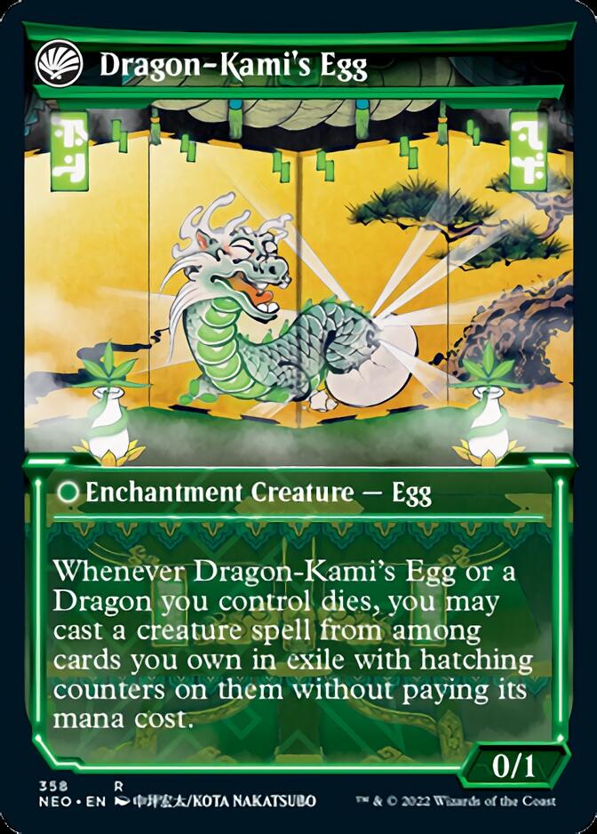 The Dragon-Kami Reborn // Dragon-Kami's Egg (Showcase Soft Glow) [Kamigawa: Neon Dynasty] | Arkham Games and Comics