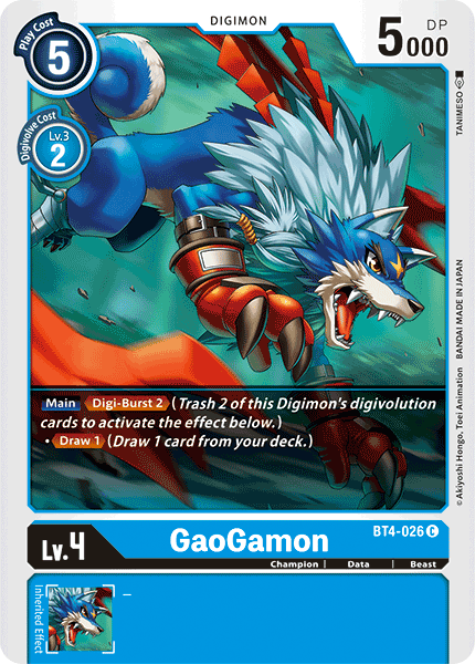 GaoGamon [BT4-026] [Great Legend] | Arkham Games and Comics