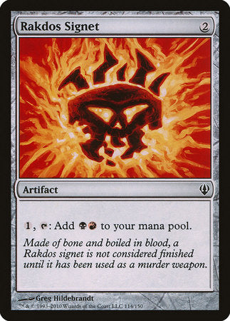 Rakdos Signet [Archenemy] | Arkham Games and Comics