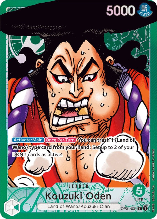 Kouzuki Oden (Parallel) [Romance Dawn] | Arkham Games and Comics
