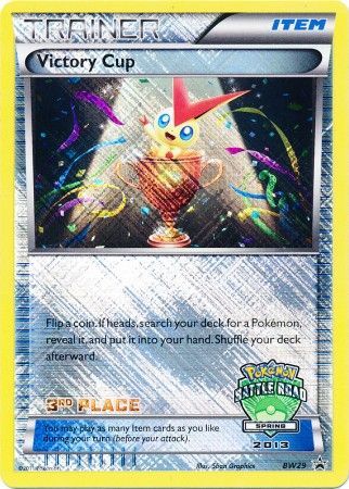 Victory Cup (BW29) (3rd Spring 2013) [Black & White: Black Star Promos] | Arkham Games and Comics