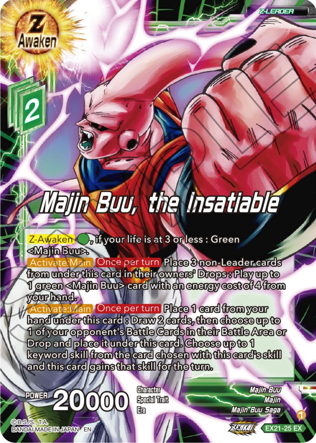 Majin Buu, the Insatiable (EX21-25) [5th Anniversary Set] | Arkham Games and Comics