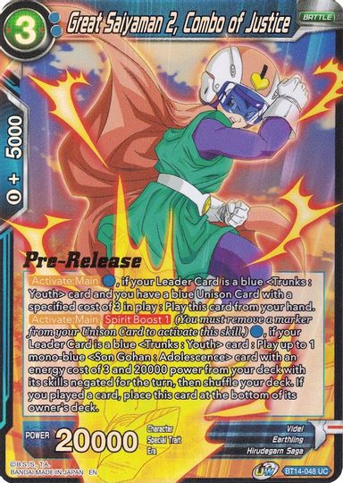 Great Saiyaman 2, Combo of Justice (BT14-048) [Cross Spirits Prerelease Promos] | Arkham Games and Comics