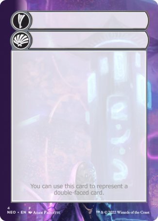 Helper Card (4/9) [Kamigawa: Neon Dynasty Tokens] | Arkham Games and Comics