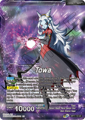 Towa // Demon God Towa, Dark Leader (BT17-110) [Ultimate Squad Prerelease Promos] | Arkham Games and Comics