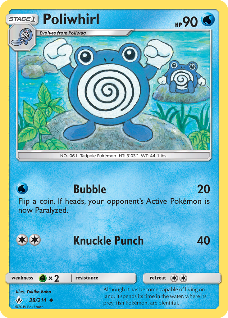 Poliwhirl (38/214) [Sun & Moon: Unbroken Bonds] | Arkham Games and Comics
