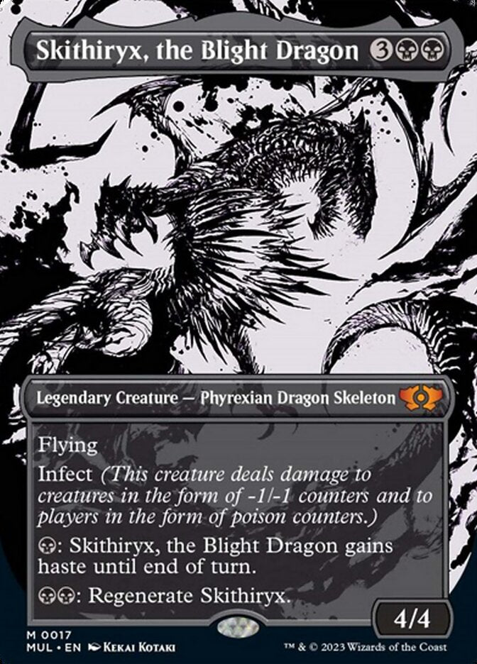 Skithiryx, the Blight Dragon [Multiverse Legends] | Arkham Games and Comics