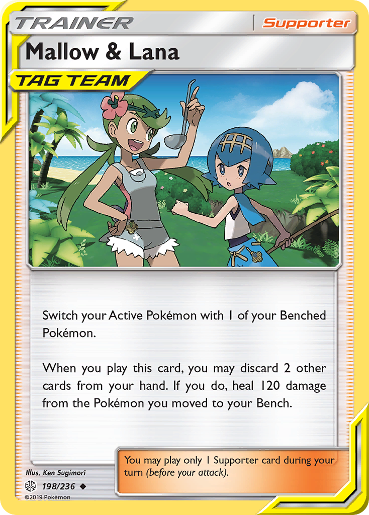 Mallow & Lana (198/236) [Sun & Moon: Cosmic Eclipse] | Arkham Games and Comics