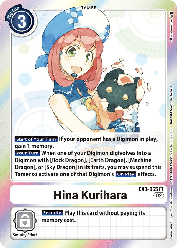 Hina Kurihara [EX3-065] [Draconic Roar] | Arkham Games and Comics